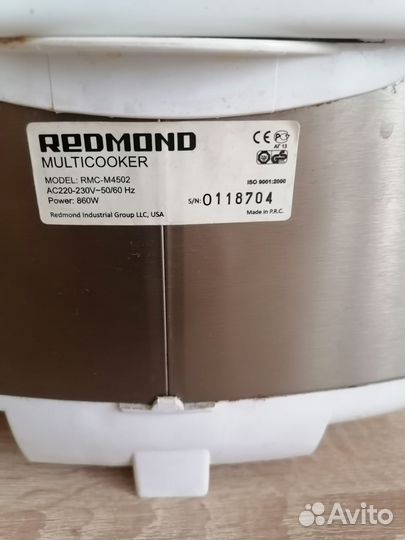 Мультиварка redmond4502