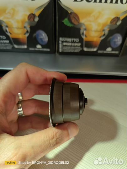 Капсулы Belmio для кофемашины