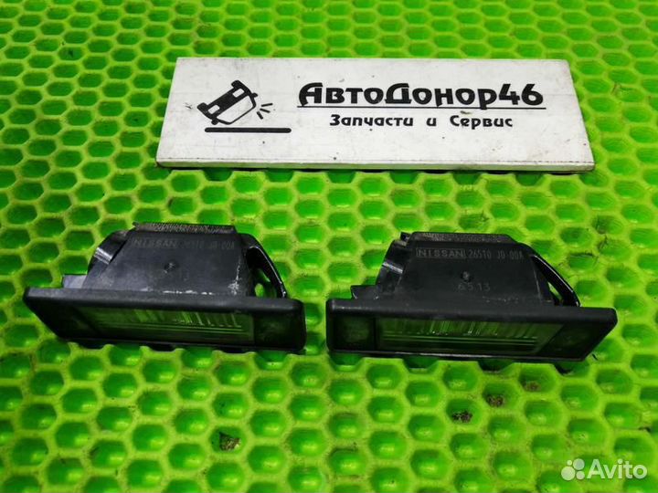 Плафон подсветки заднего номера Nissan Juke F15