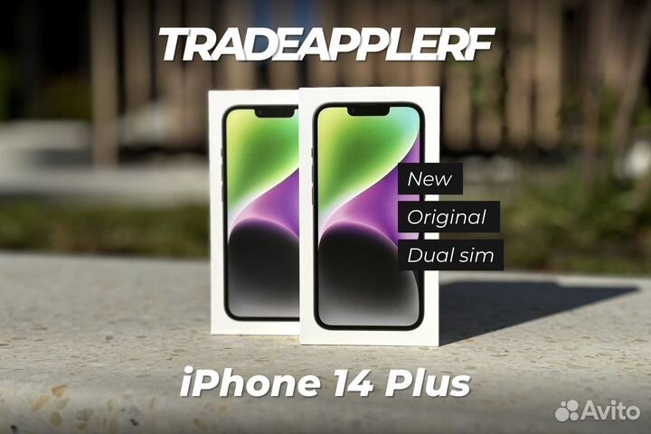 iPhone 14 Plus, 256 ГБ