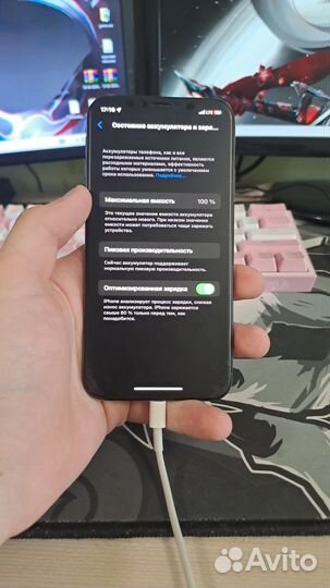 iPhone X, 64 ГБ