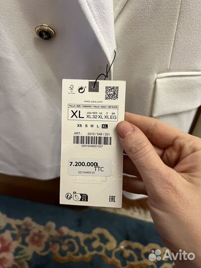 Белый двубортный пиджак zara новый XL