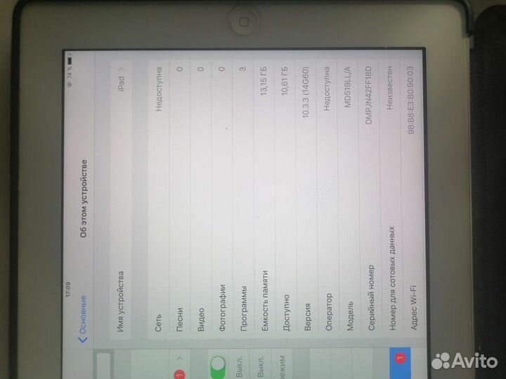 Планшет apple iPad 4