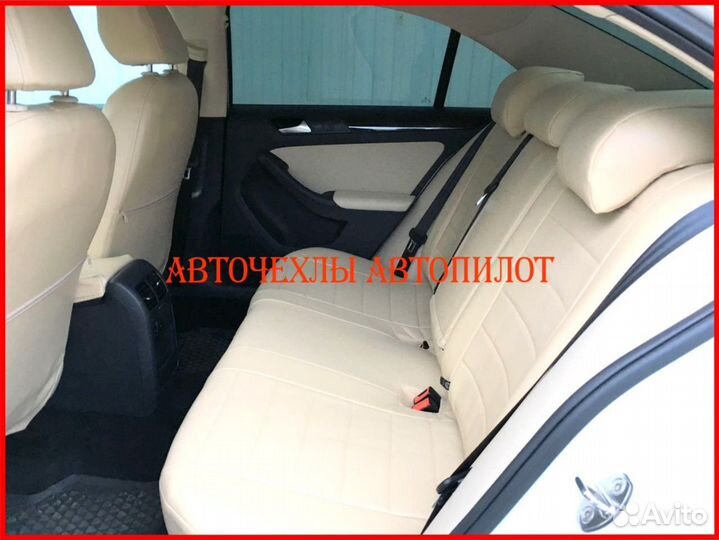 Чехлы Автопилот Volkswagen Golf+ из экокожи