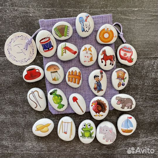 Артикуляционная гимнастика