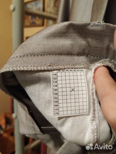 Школьный костюм