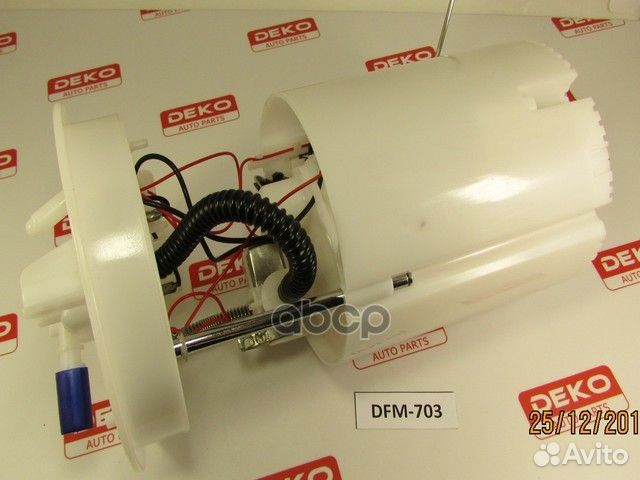 Фильтр топливный MAZ / ford DFM-703 модуль