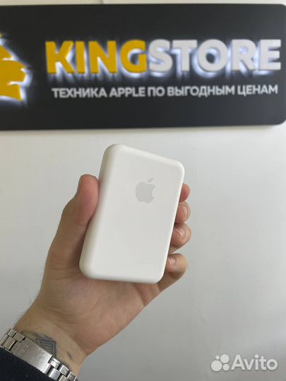 iPhone Battery Pack MagSafe (Power bank)