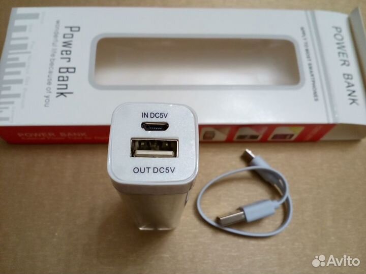 Внешний аккумулятор (Power bank) 2600 mAh. В короб