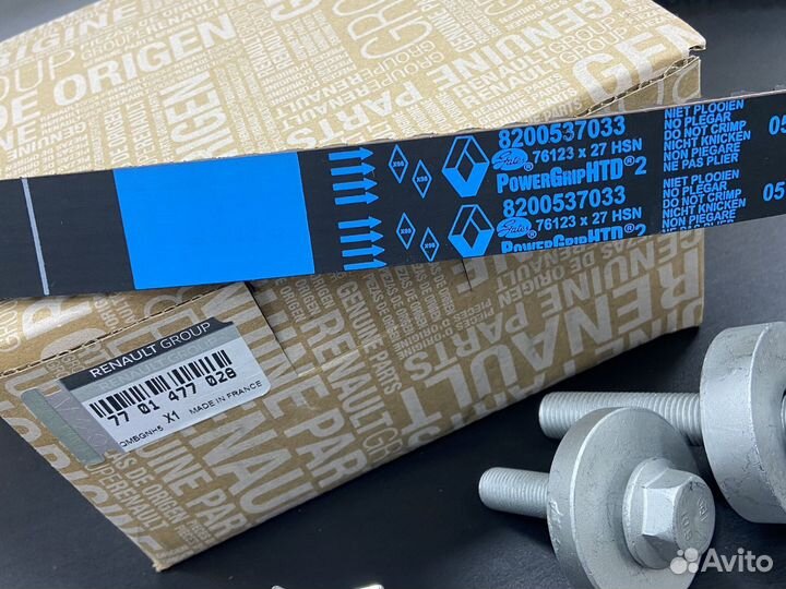 Комплект грм для Рено Дастер 1.5dci k9k