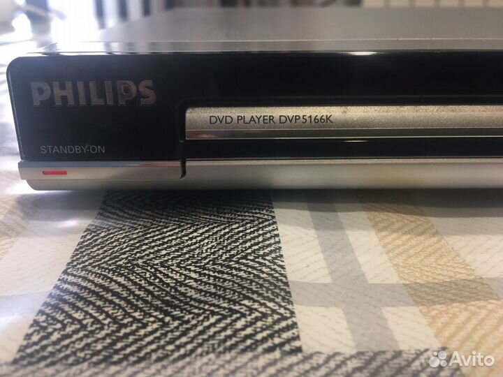 DVD player philips