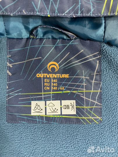 Ветровка на мальчика 140