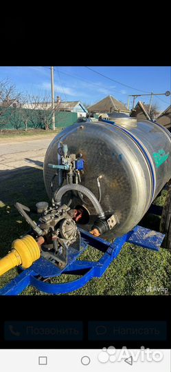 Опрыскиватель садовый прицепной