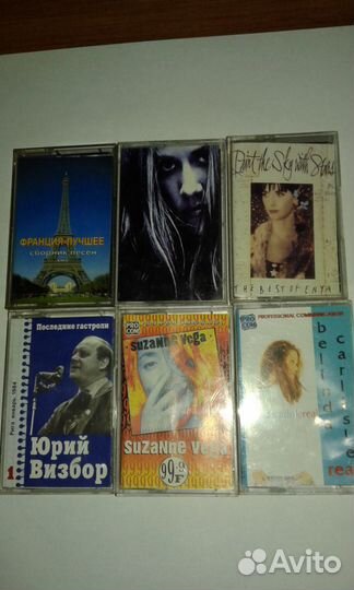 Аудио кассеты