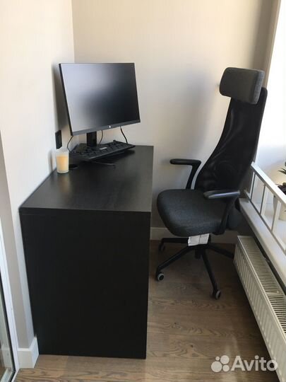 Компьютерное кресло