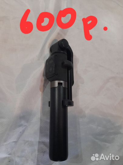 Селфи палка