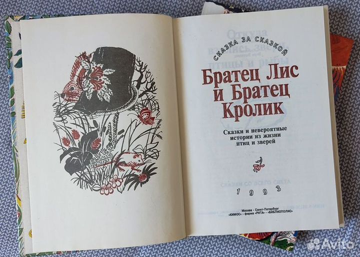 Книги из серии 