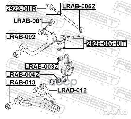 Болт с эксцентриком (ремкомплект) 2929005KIT Fe