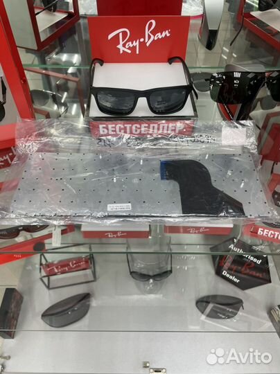 Клавиатура для ноутбука HP 620