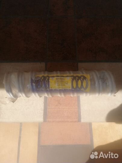 Пужина задней подвески ваз2102