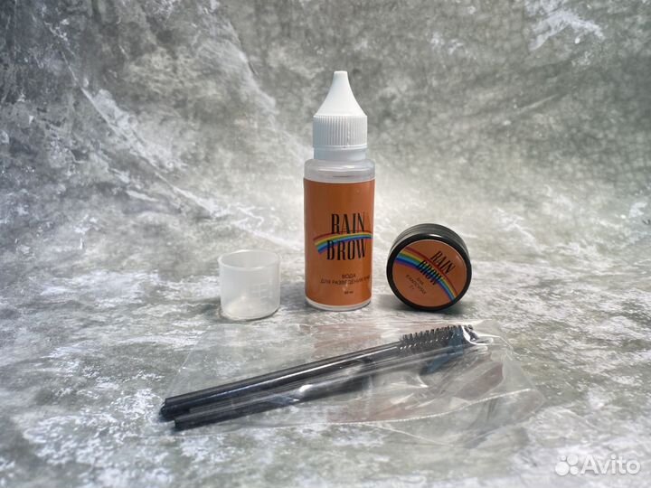 Большой набор для бровиста