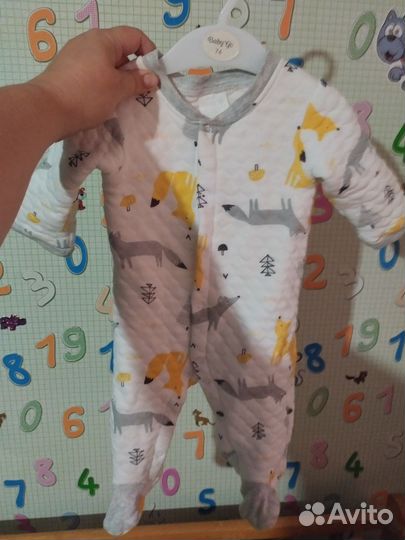 Комбинезон