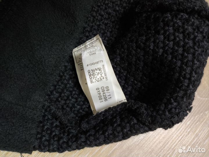 Шапка сборной Германии adidas Made in Germany