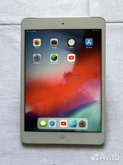 iPad mini 2 cellular