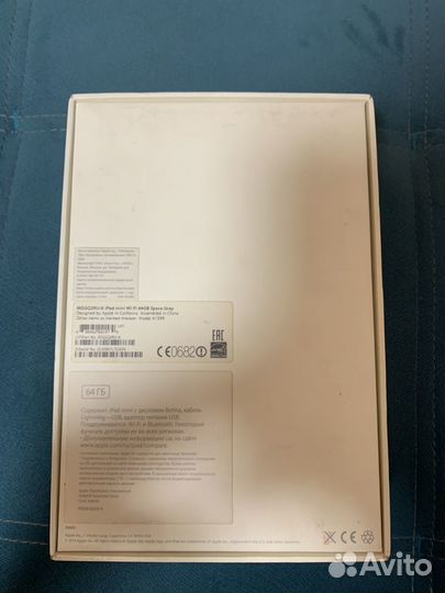 iPad mini 3 64gb wi fi