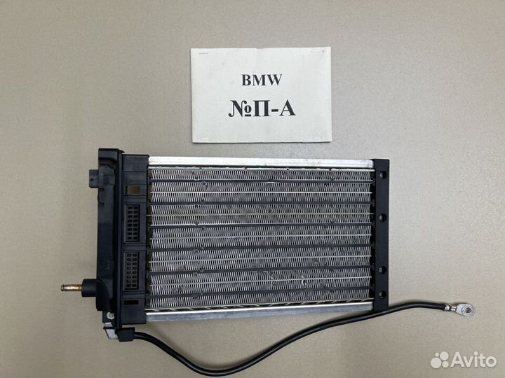 Радиатор отопителя электрический BMW 3 E90