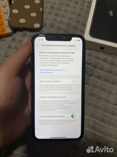 iPhone 11, 128 ГБ