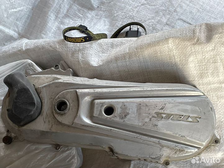 Запчасти на мото