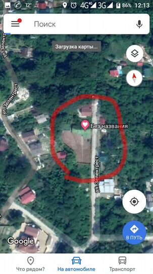 Дом 150 м² на участке 8 сот.