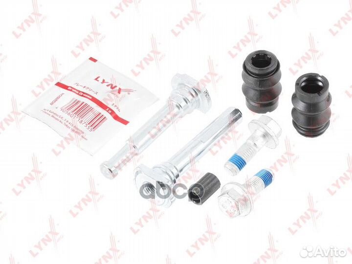 Ремкомплект направляющих суппорта ford transit