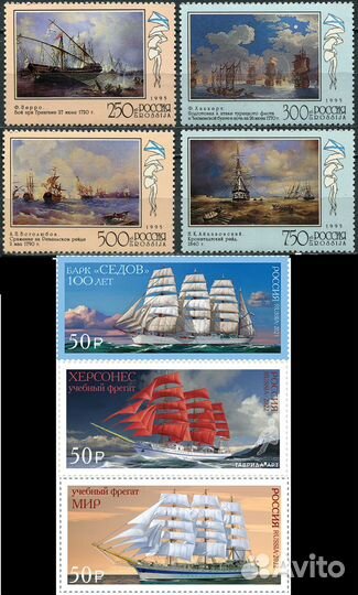 Марки почтовые Транспорт Флот Корабли