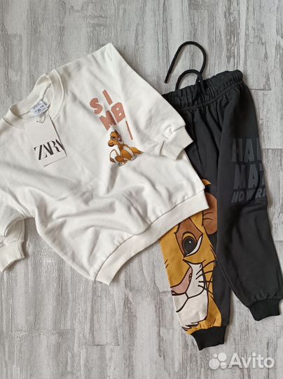 Костюм детский