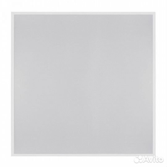 Светильник офисный светодиодный