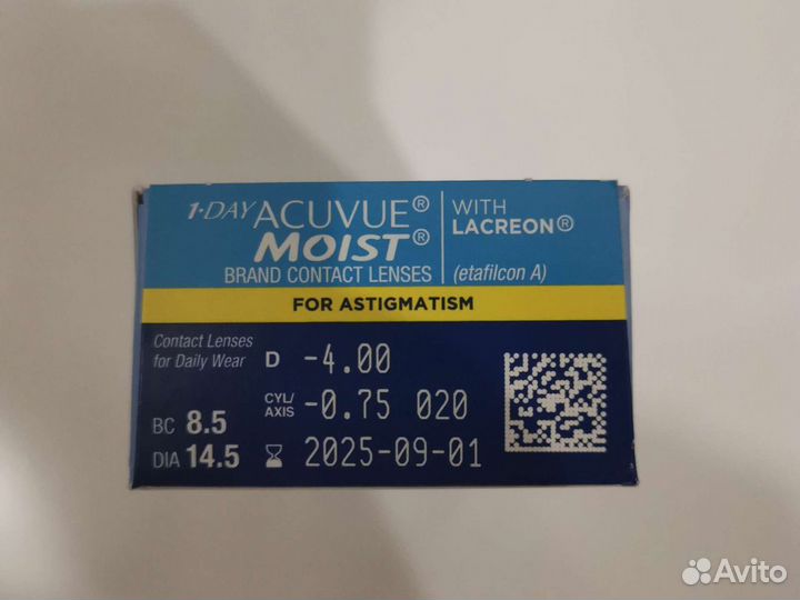 Линзы acuvue oasys for astigmatism - 4