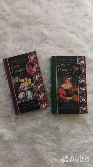 Романы Мадонна семи холмов, Лукреция во всем блеск