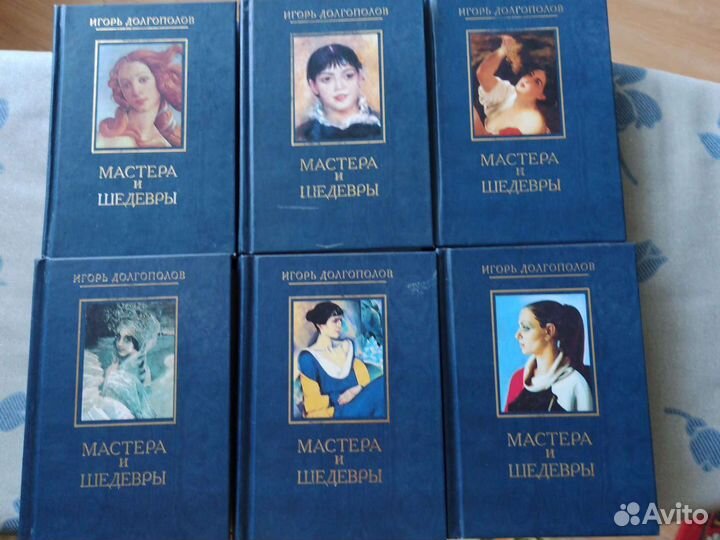 Истории, портреты, судьбы известных мастеров живоп