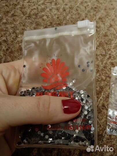 Набор для маникюра