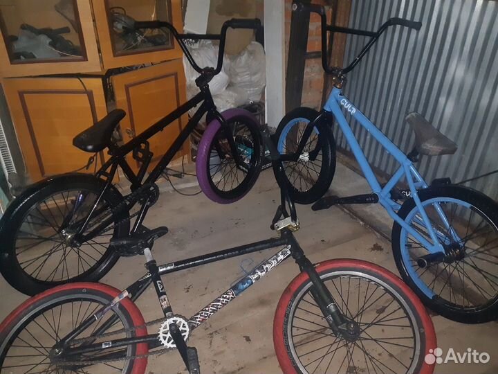 BMX wtp