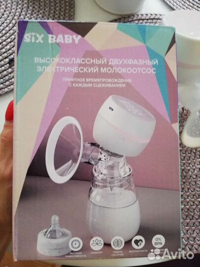 Молокоотсос электрический six baby