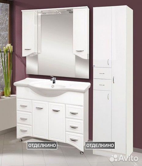 Тумба с раковиной Misty Дрея 105 6 ящиков