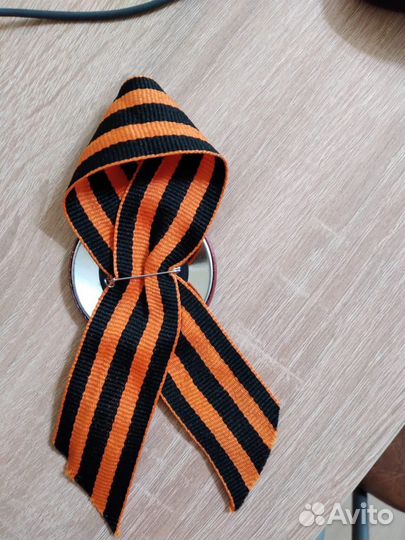 Значки на 9 мая георгиевская лента