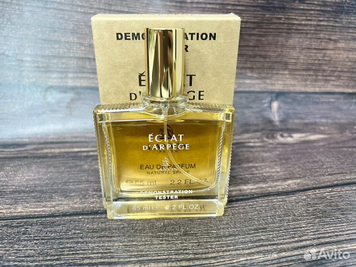 Lanvin eclat d arpege