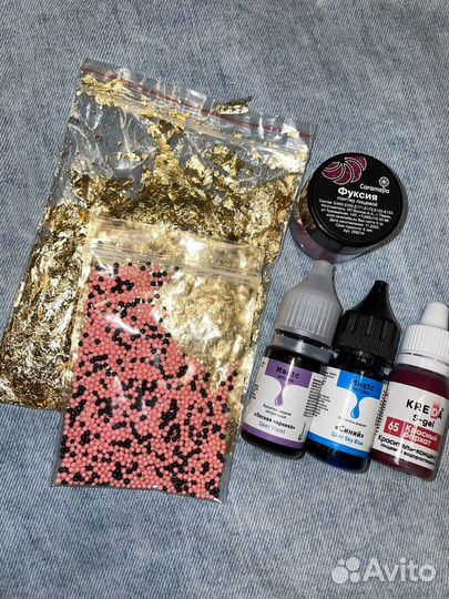 Набор для кондитера