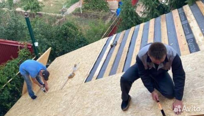 Строительная бригада