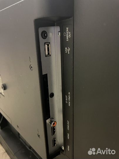 Телевизор dexp 32