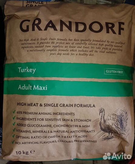 Корм для собак Grandorf холистик (Бельгия)